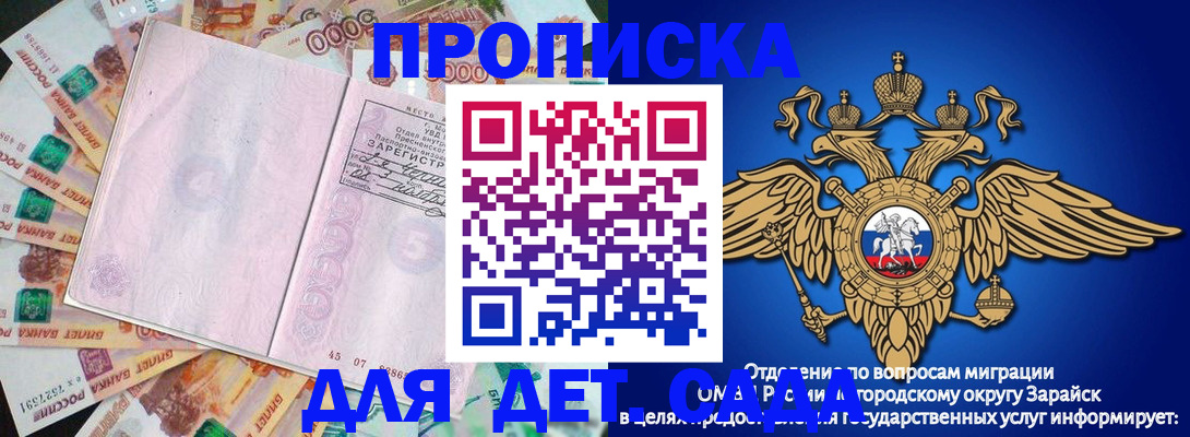 форма 3 в Ханты-Мансийске